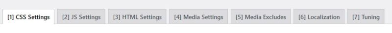 WordPress: Come configurare LiteSpeed Cache ed il suo Crawler WordPress: Come configurare LiteSpeed Cache ed il suo Crawler