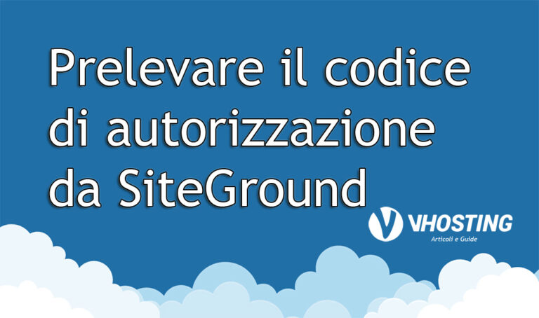 Richiedere EPP Code/AuthCode su SiteGround