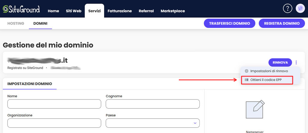 Richiedere EPP Code/AuthCode su SiteGround
