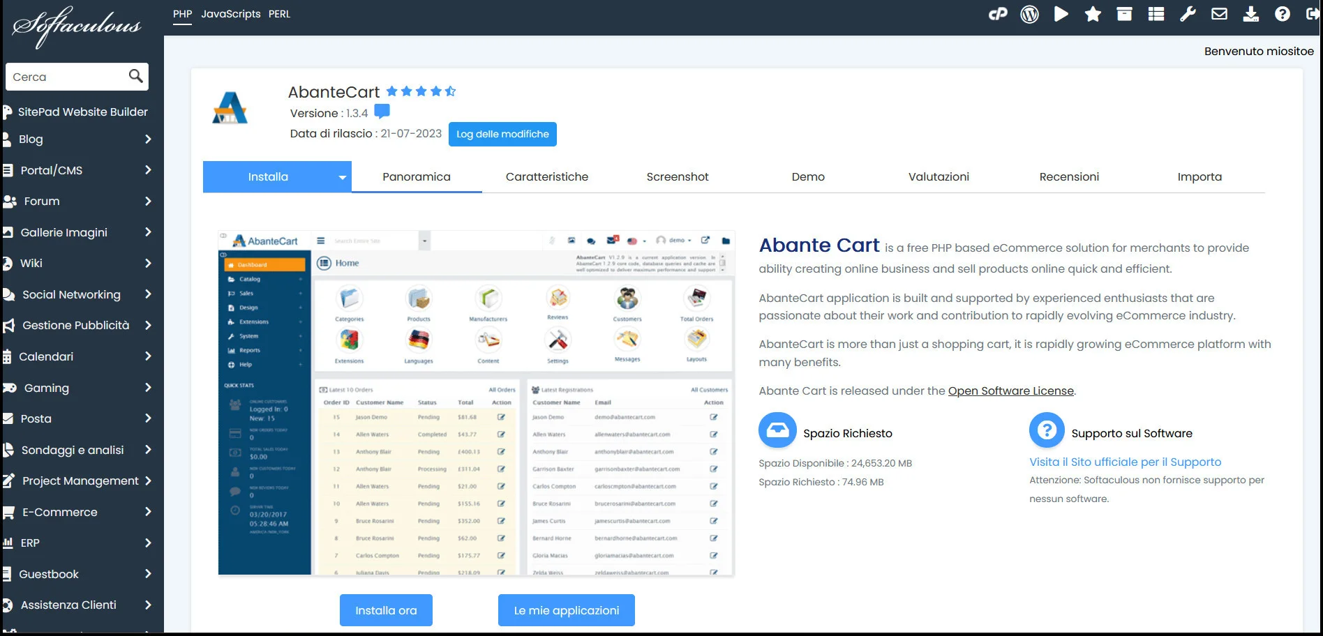 CPanel di VHosting: la guida completa CPanel di VHosting: la guida completa